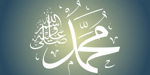 Kisah Nabi Muhammad SAW dari Lahir sampai Wafat